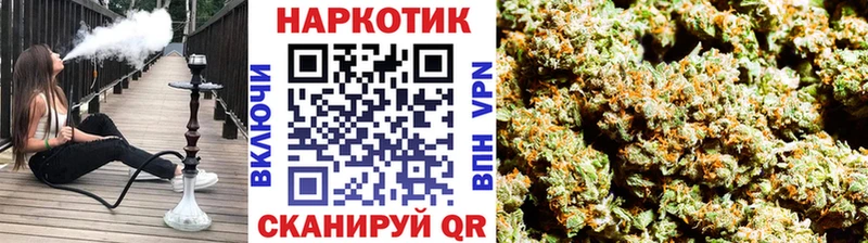 Названия наркотиков Шахты Амфетамин  Alpha PVP  Меф мяу мяу  Канабис  МДМА  ГАШИШ 