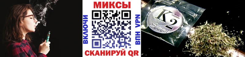 купить закладку Шахты Бутират оксана