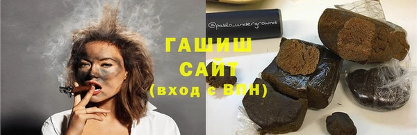 кокаин перу Алексин