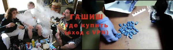 прущая мука Алексеевка