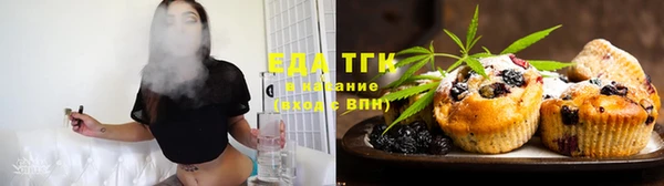 прущая мука Алексеевка