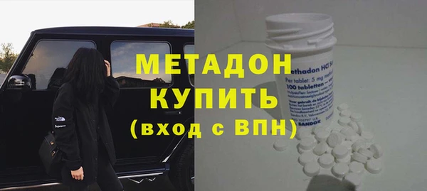 кокаин перу Алексин