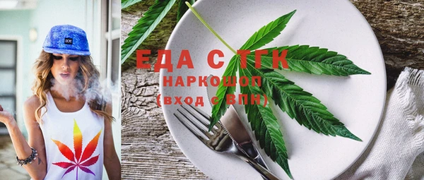 Альфа ПВП Абдулино