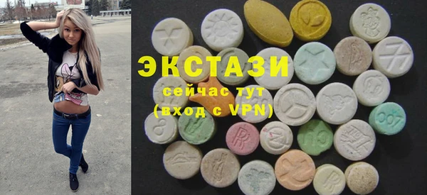 мдпв Абаза
