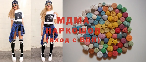 дмт Алзамай