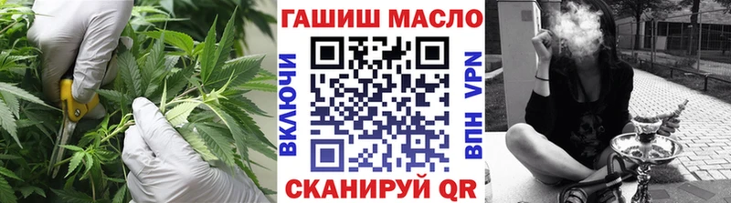 KRAKEN ссылки  Шахты  ТГК THC oil 