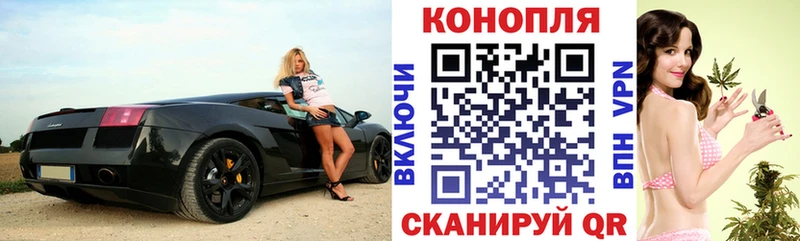 KRAKEN зеркало дарнет шоп Шахты Каннабис THC 21%